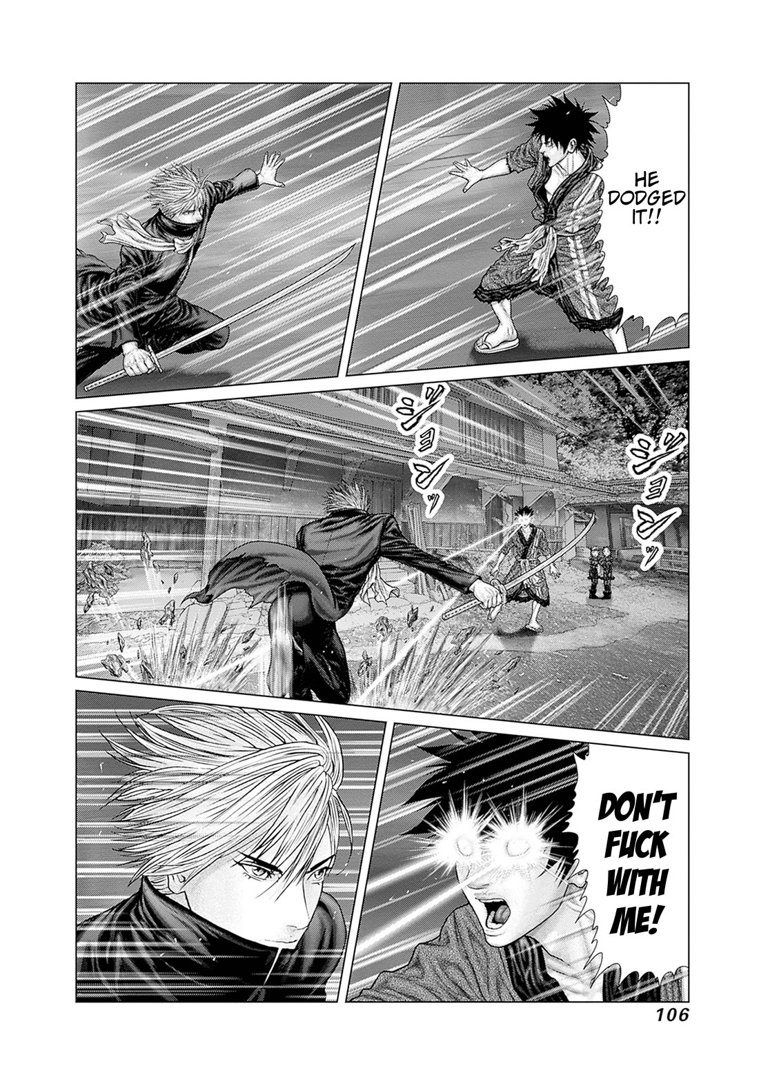 Gantz:E Chapter 85 page 11 - Chapter 85: Who Goes there?