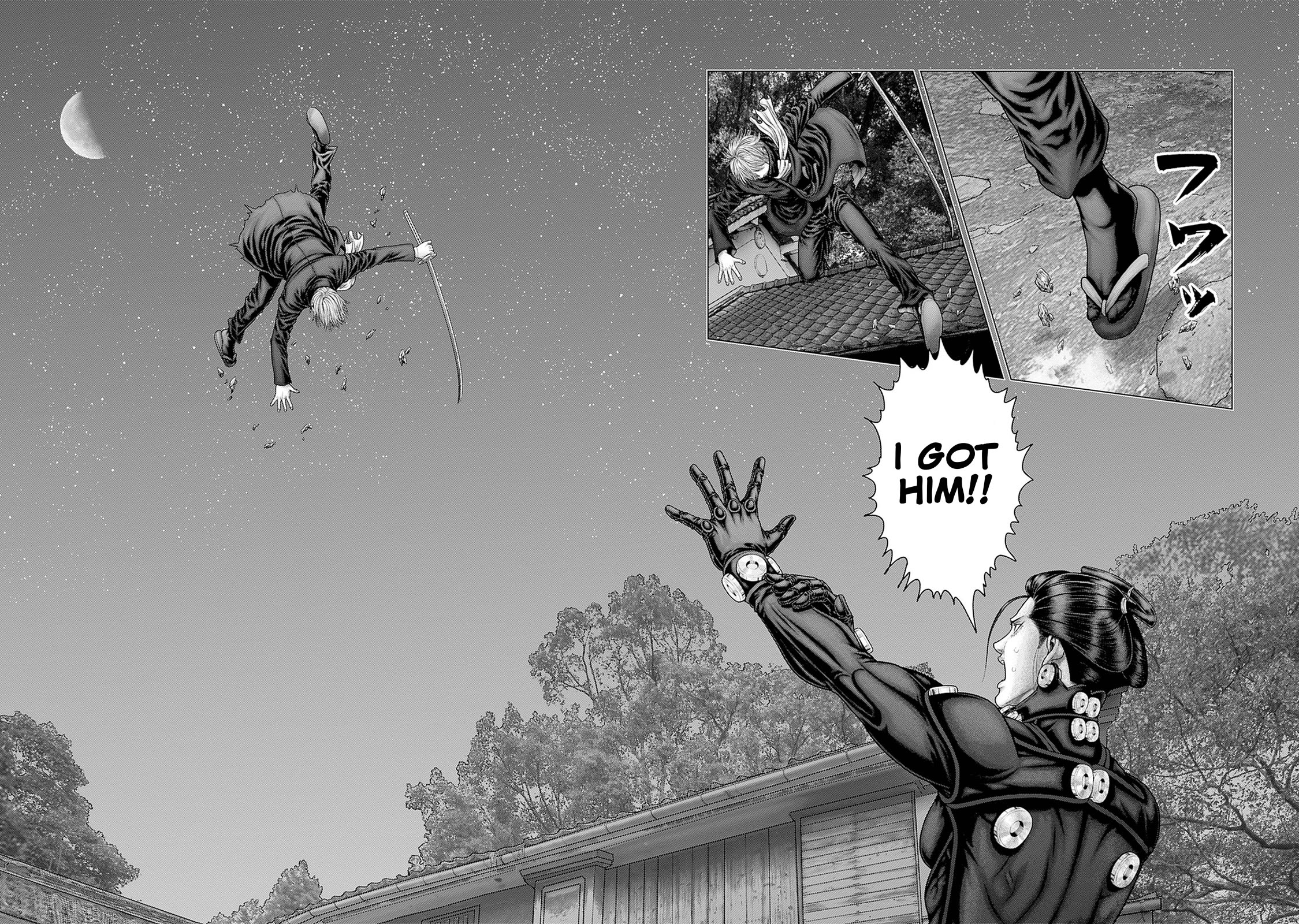 Gantz:E Chapter 85 page 13 - Chapter 85: Who Goes there?