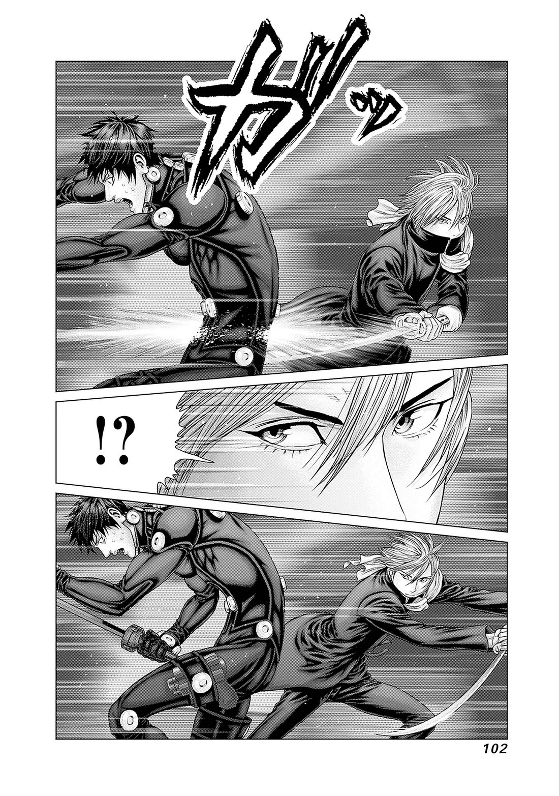 Gantz:E Chapter 85 page 9 - Chapter 85: Who Goes there?