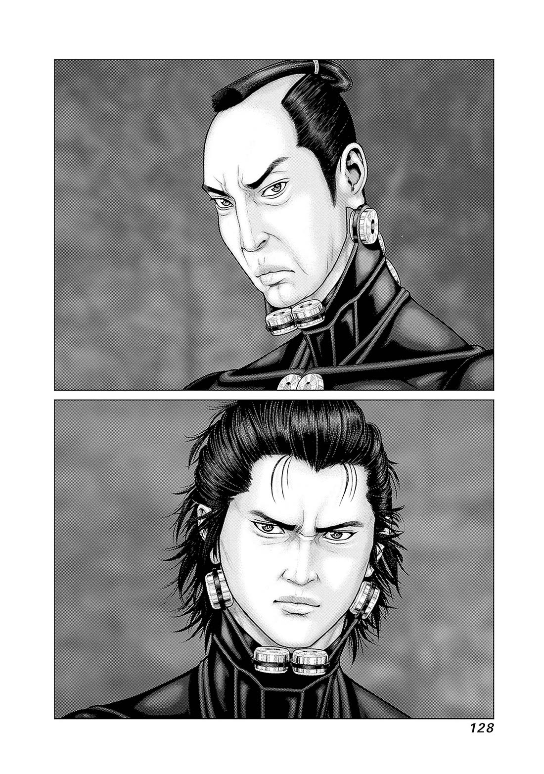 Gantz:E Chapter 86 page 10 - Chapter 86: Territorial Dispute