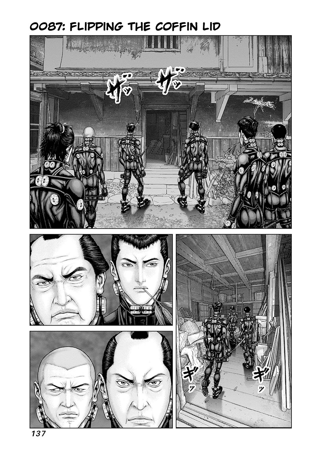 Gantz:E Chapter 87 page 1 - Chapter 87: Flipping the Coffin Lid