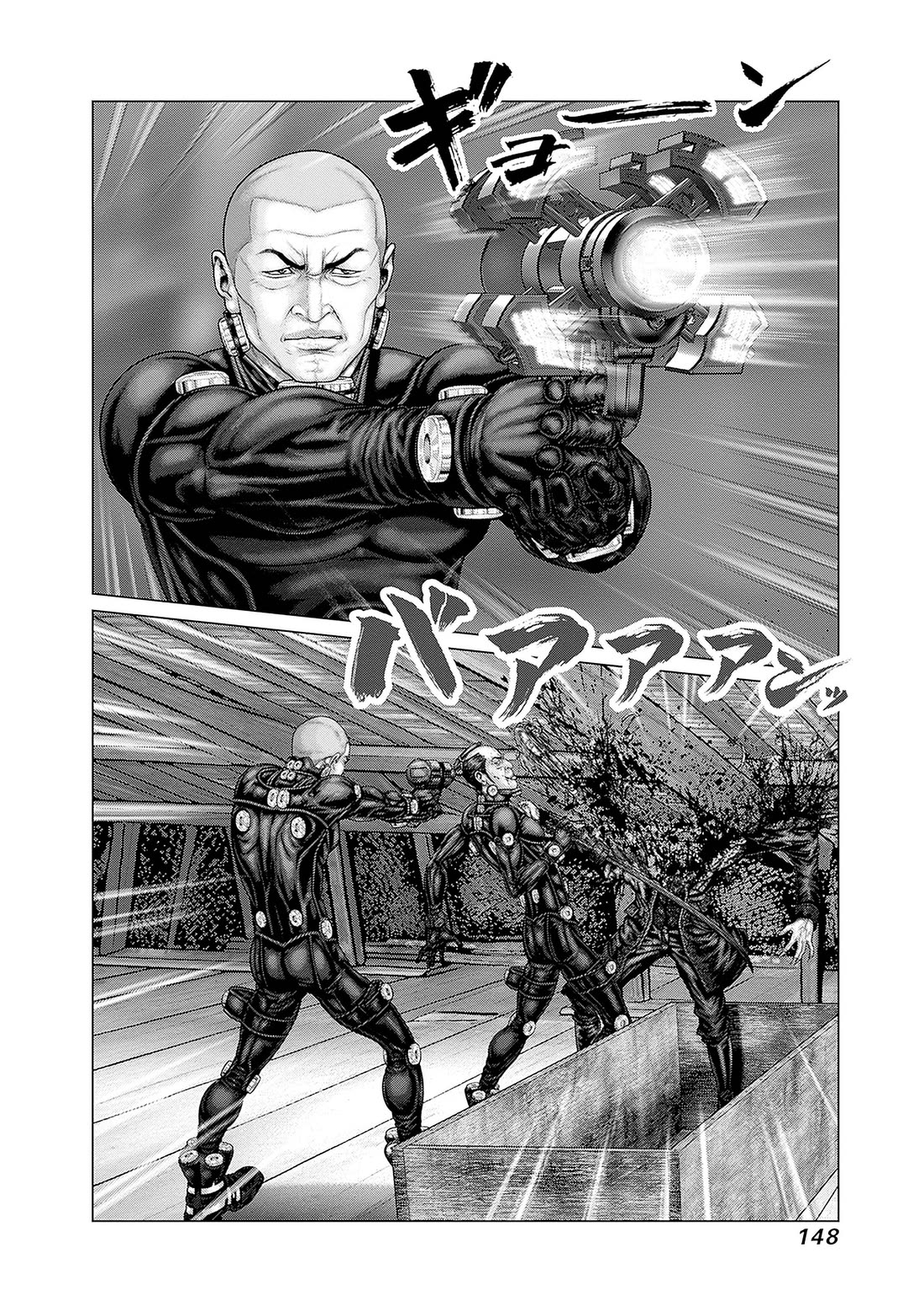 Gantz:E Chapter 87 page 11 - Chapter 87: Flipping the Coffin Lid