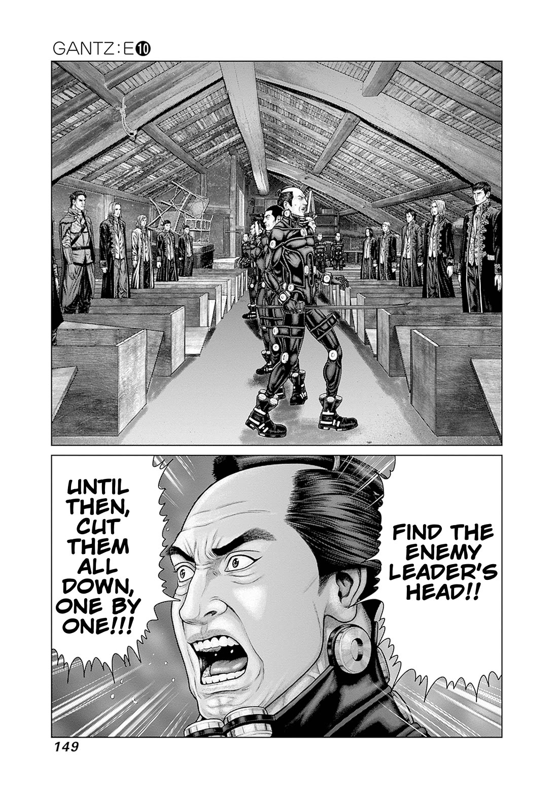 Gantz:E Chapter 87 page 12 - Chapter 87: Flipping the Coffin Lid
