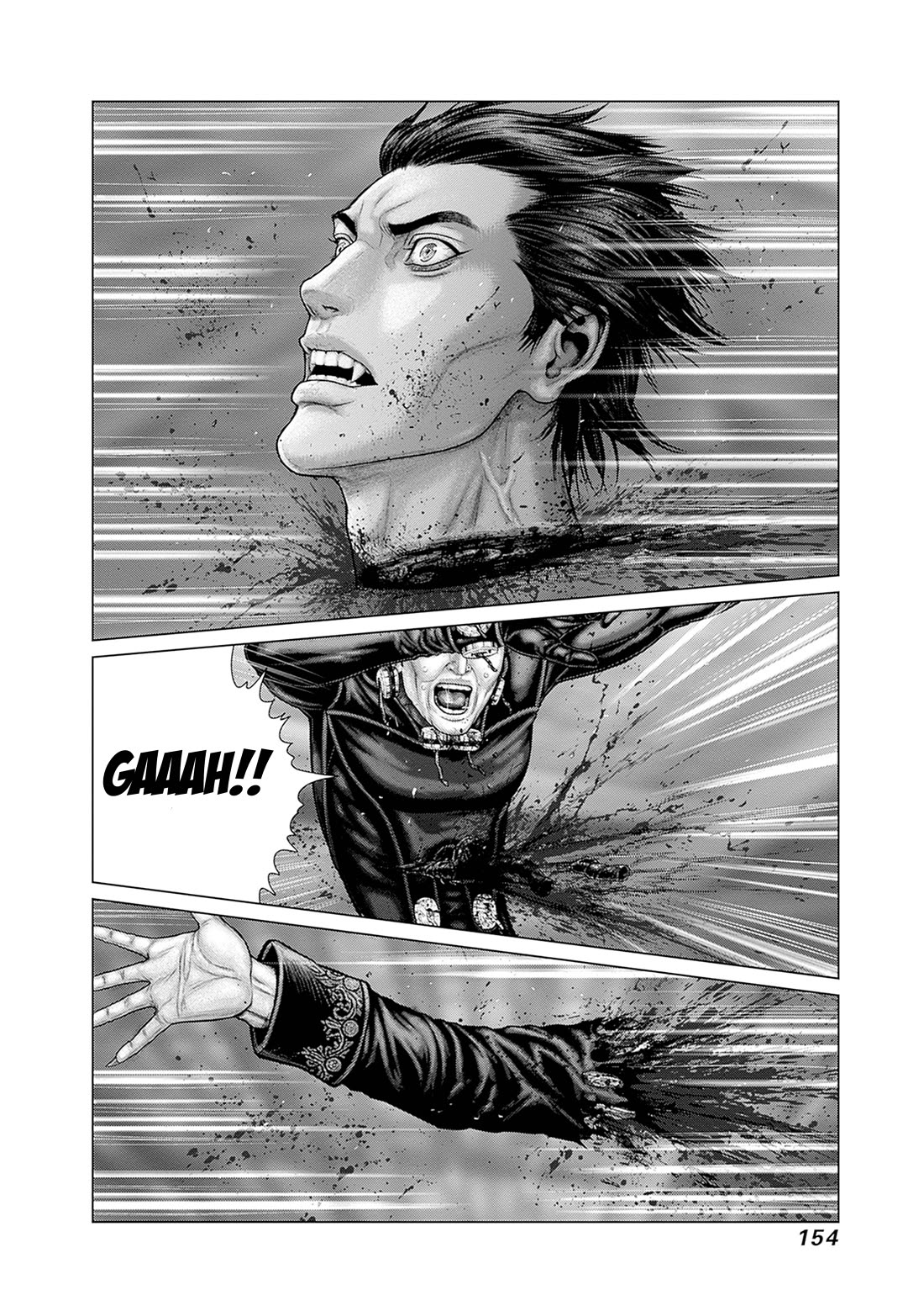 Gantz:E Chapter 87 page 16 - Chapter 87: Flipping the Coffin Lid