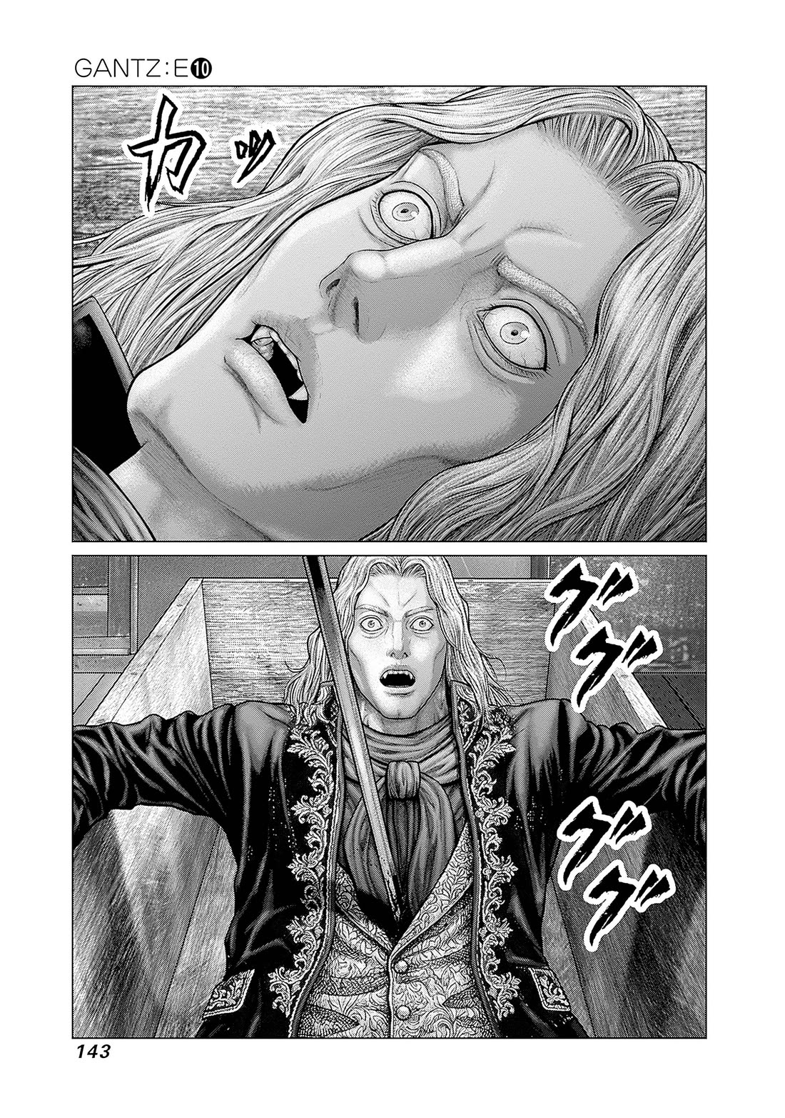Gantz:E Chapter 87 page 6 - Chapter 87: Flipping the Coffin Lid