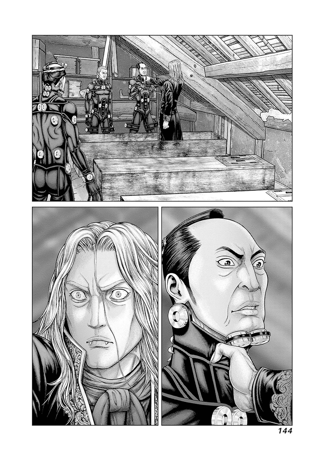 Gantz:E Chapter 87 page 7 - Chapter 87: Flipping the Coffin Lid