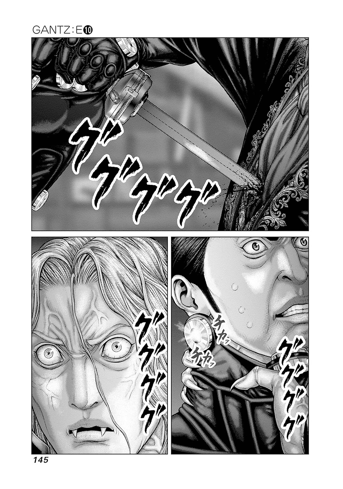 Gantz:E Chapter 87 page 8 - Chapter 87: Flipping the Coffin Lid