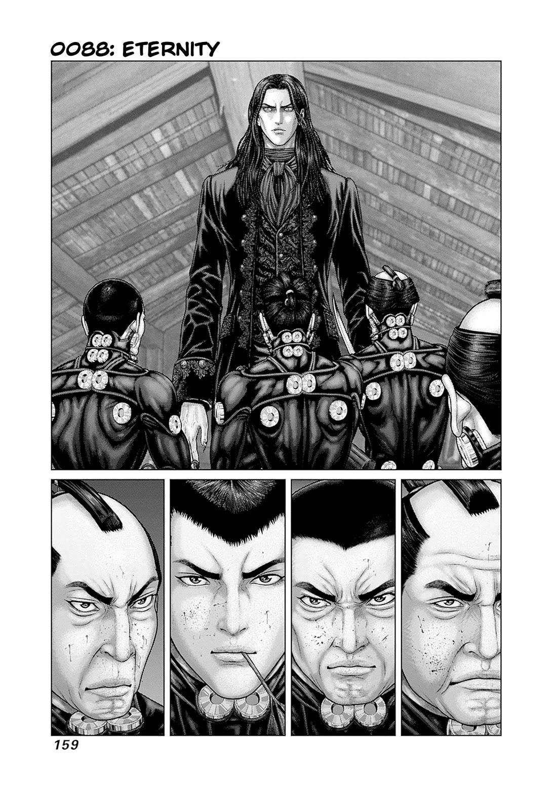 Gantz:E Chapter 88 page 1 - Chapter 88: Eternity