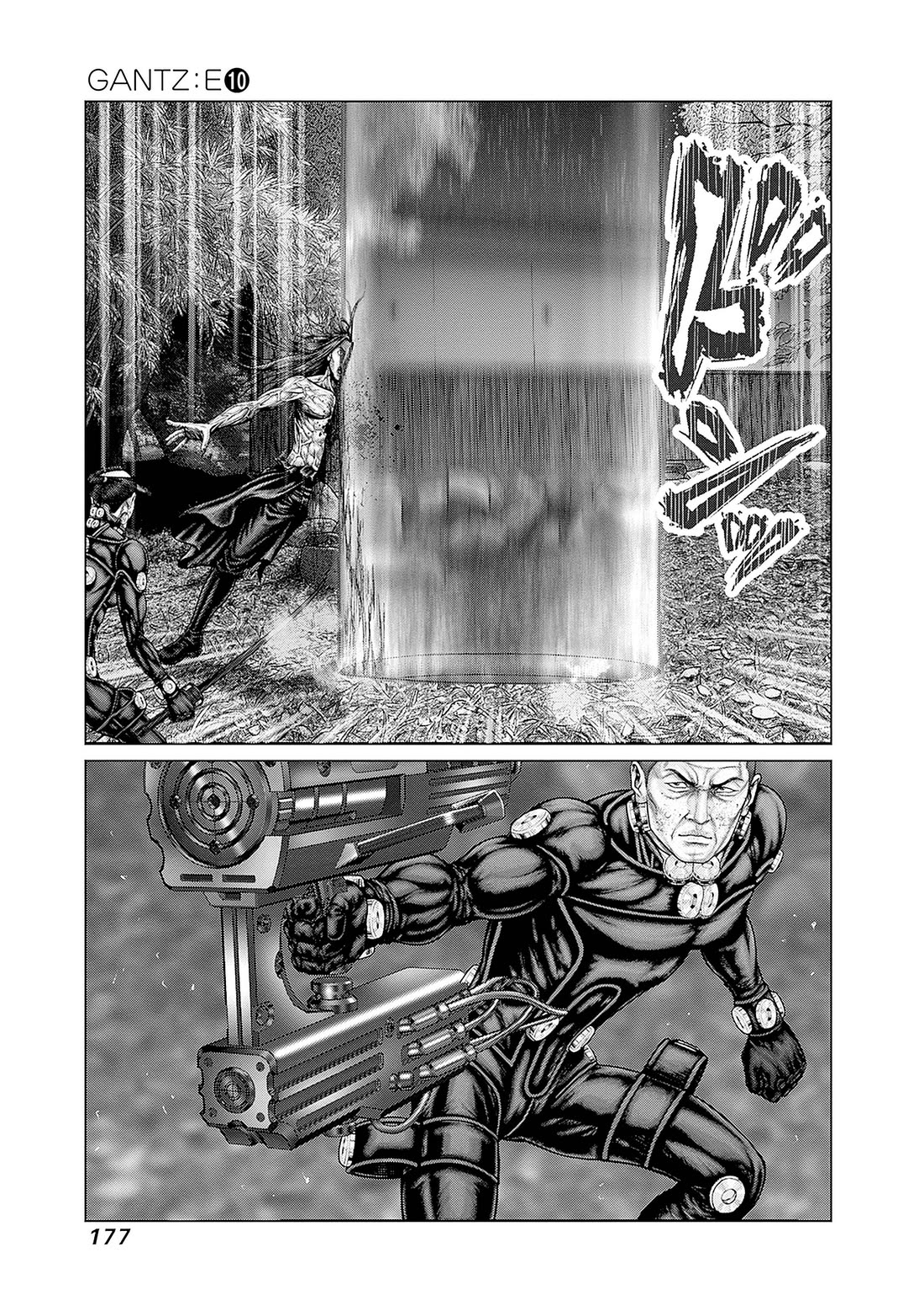 Gantz:E Chapter 88 page 18 - Chapter 88: Eternity