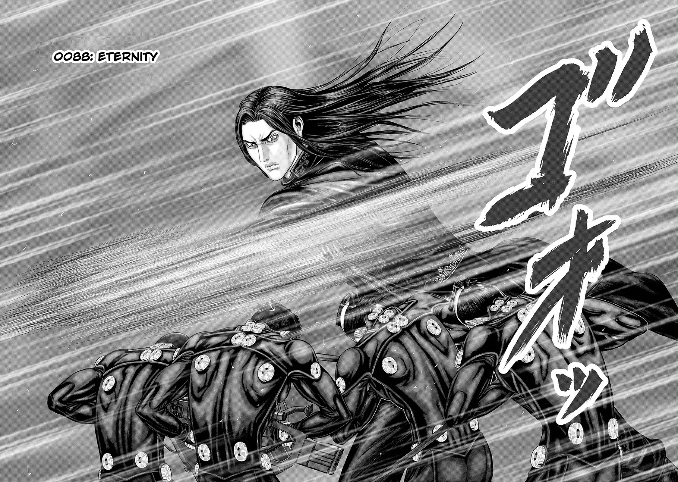 Gantz:E Chapter 88 page 2 - Chapter 88: Eternity