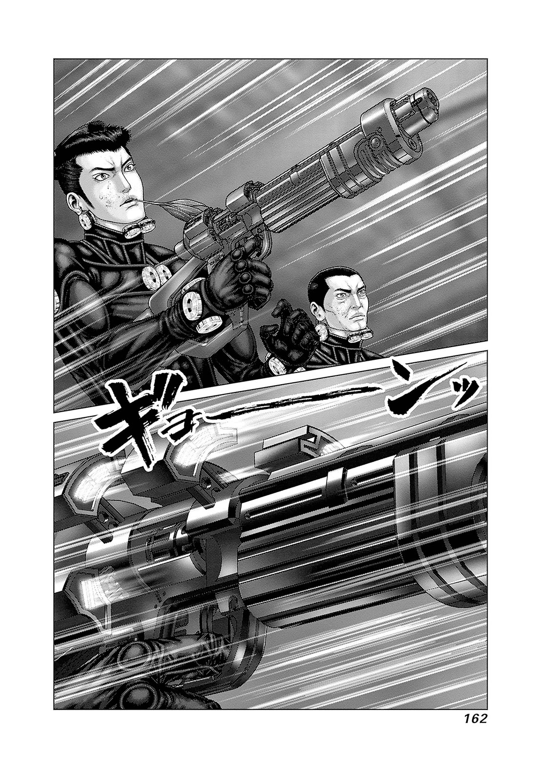 Gantz:E Chapter 88 page 3 - Chapter 88: Eternity