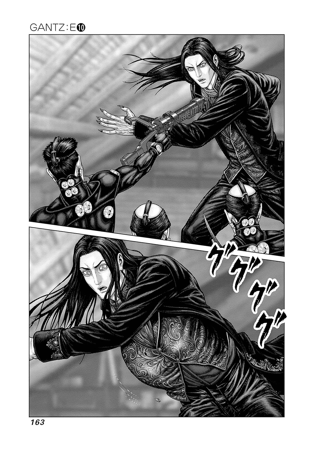 Gantz:E Chapter 88 page 4 - Chapter 88: Eternity