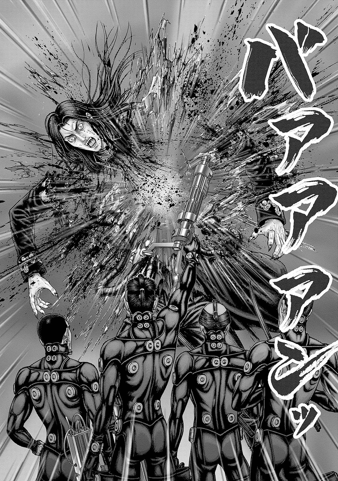 Gantz:E Chapter 88 page 5 - Chapter 88: Eternity