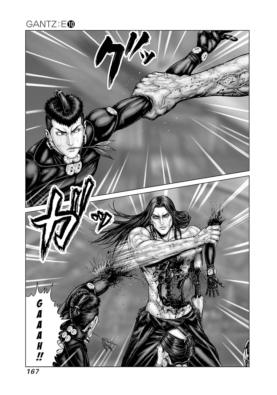 Gantz:E Chapter 88 page 8 - Chapter 88: Eternity