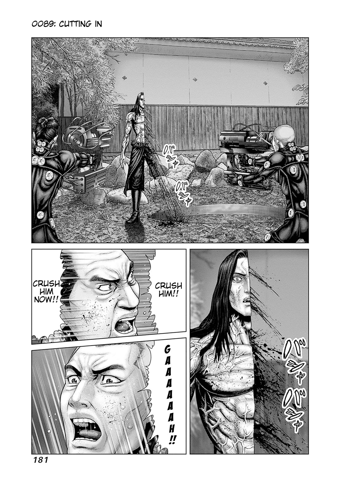Gantz:E Chapter 89 page 1 - Chapter 89: Cutting In