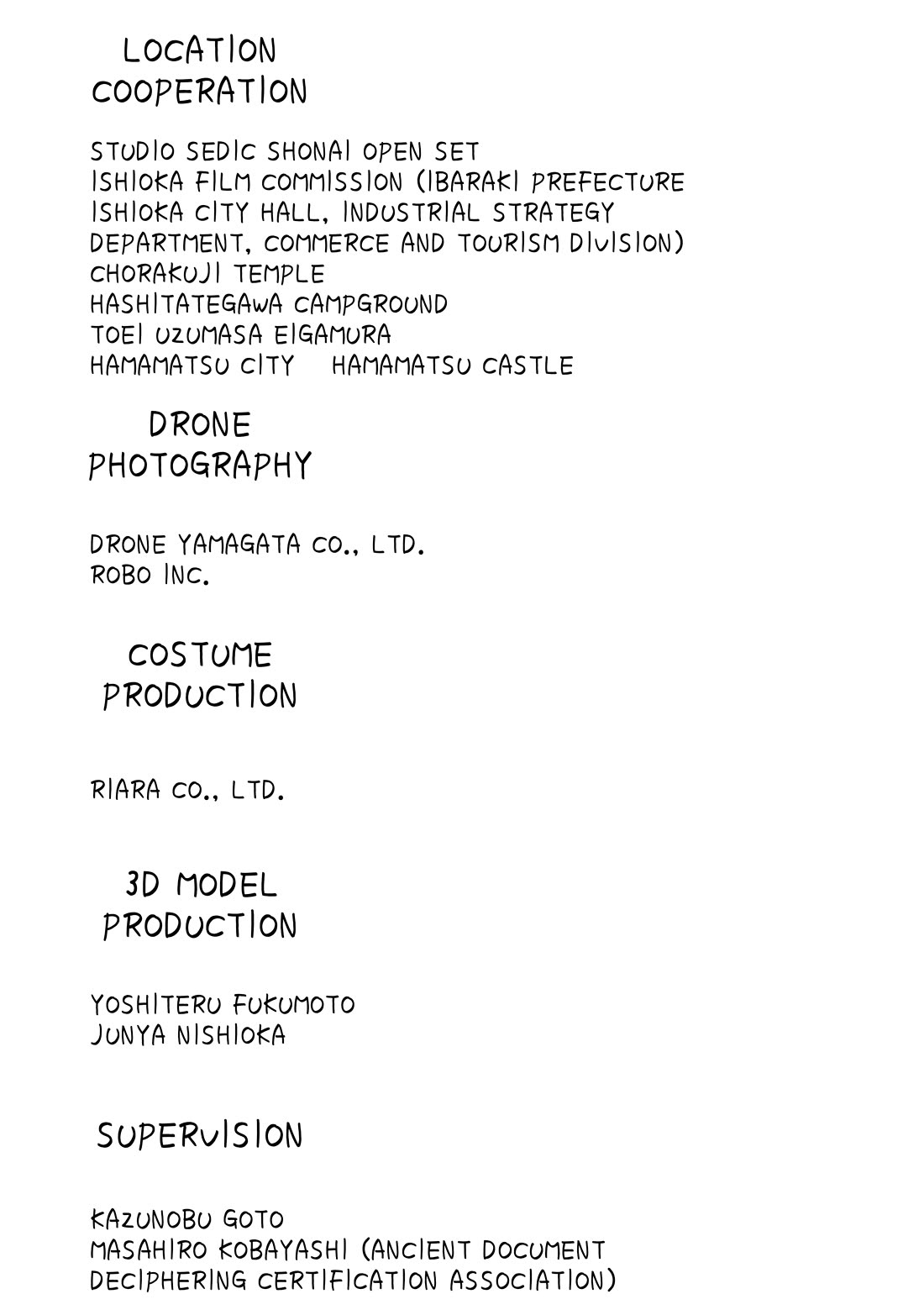Gantz:E Chapter 89 page 18 - Chapter 89: Cutting In