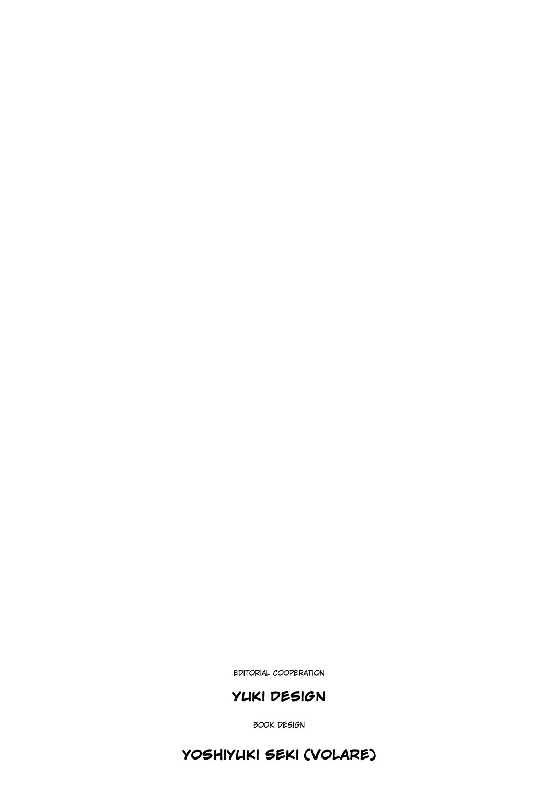 Gantz:E Chapter 89 page 21 - Chapter 89: Cutting In