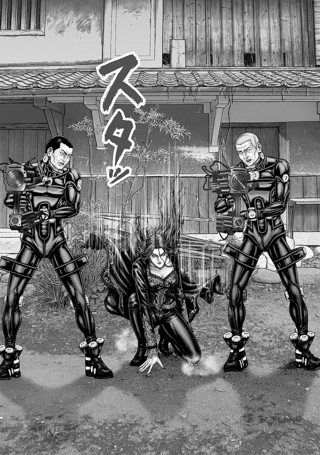 Gantz:E Chapter 89 page 6 - Chapter 89: Cutting In