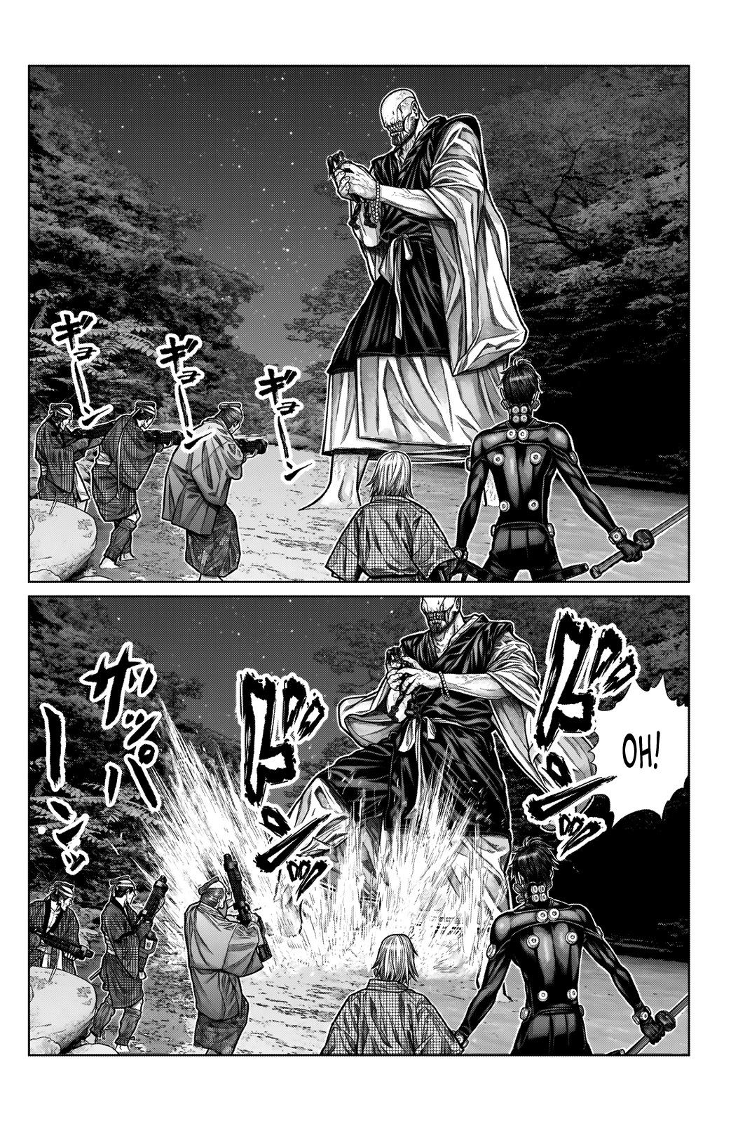 Gantz:E Chapter 9 page 16 - Chapter 9: Like a Monstrous Mountain