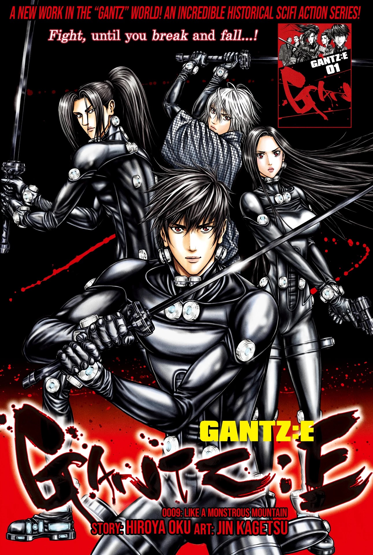 Gantz:E Chapter 9 page 2 - Chapter 9: Like a Monstrous Mountain