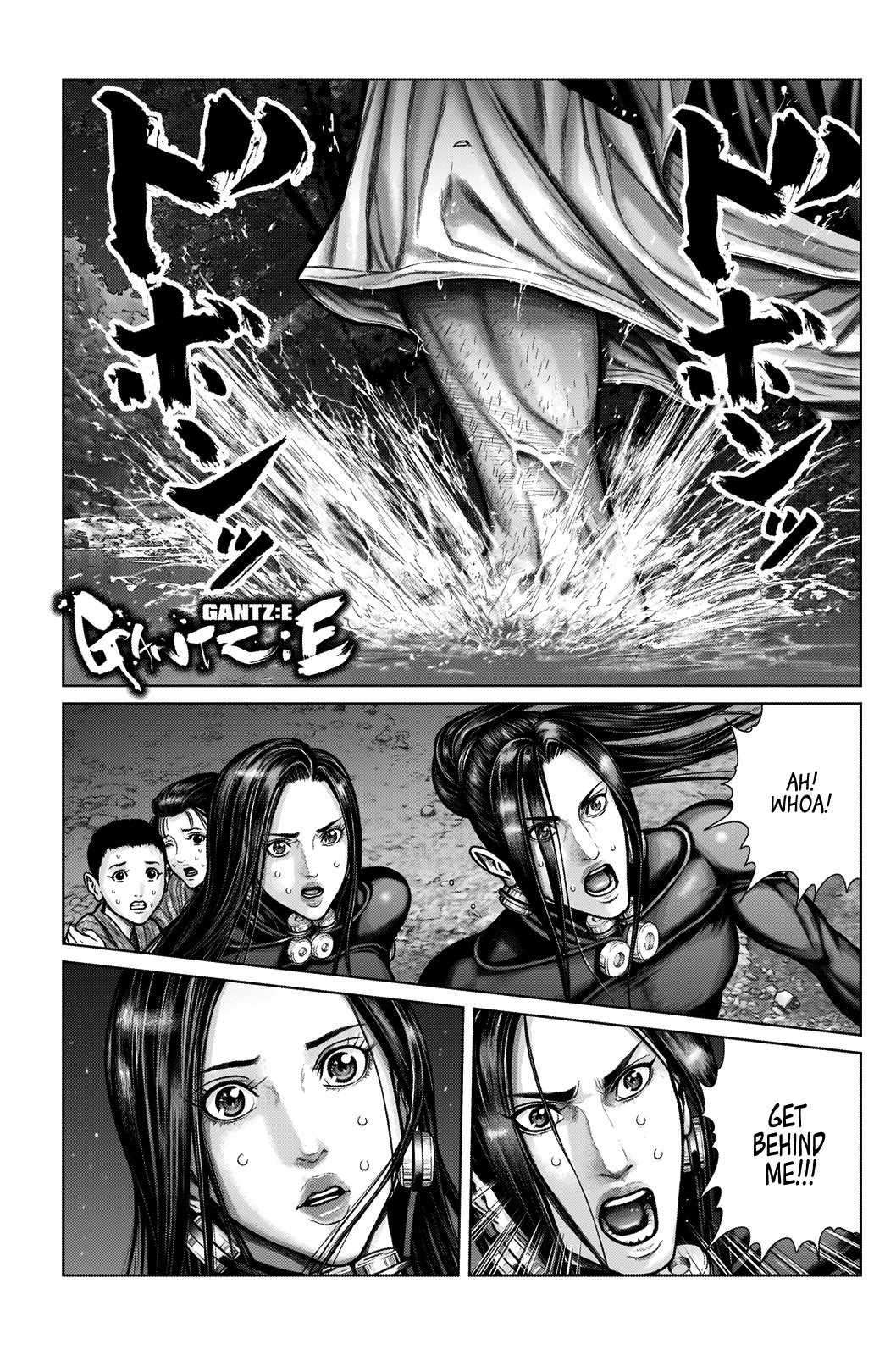 Gantz:E Chapter 9 page 3 - Chapter 9: Like a Monstrous Mountain