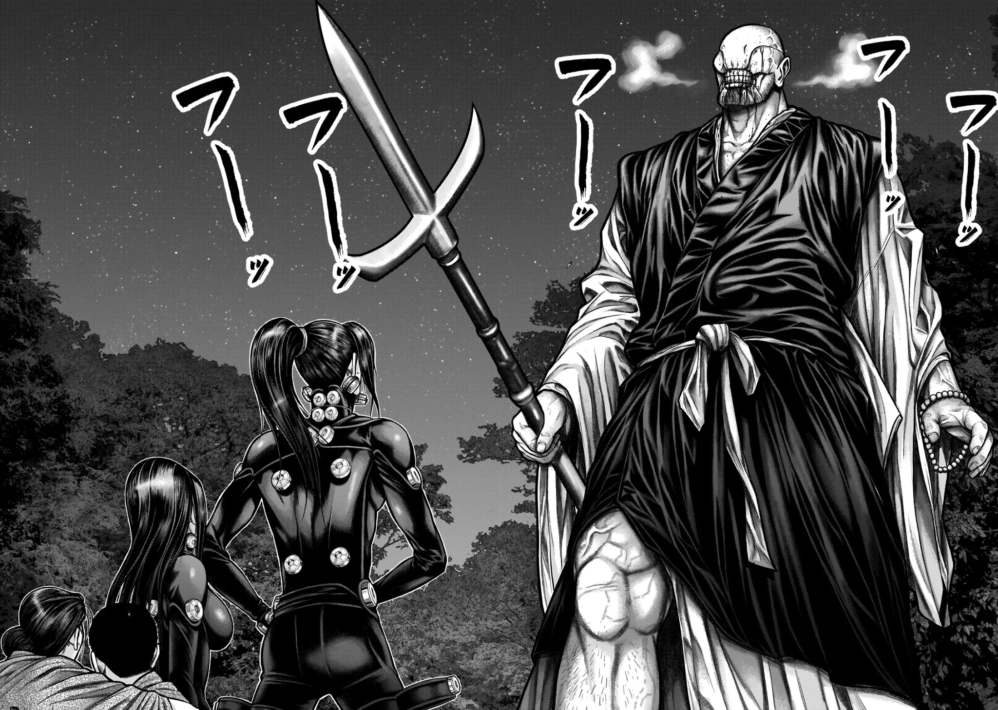 Gantz:E Chapter 9 page 4 - Chapter 9: Like a Monstrous Mountain