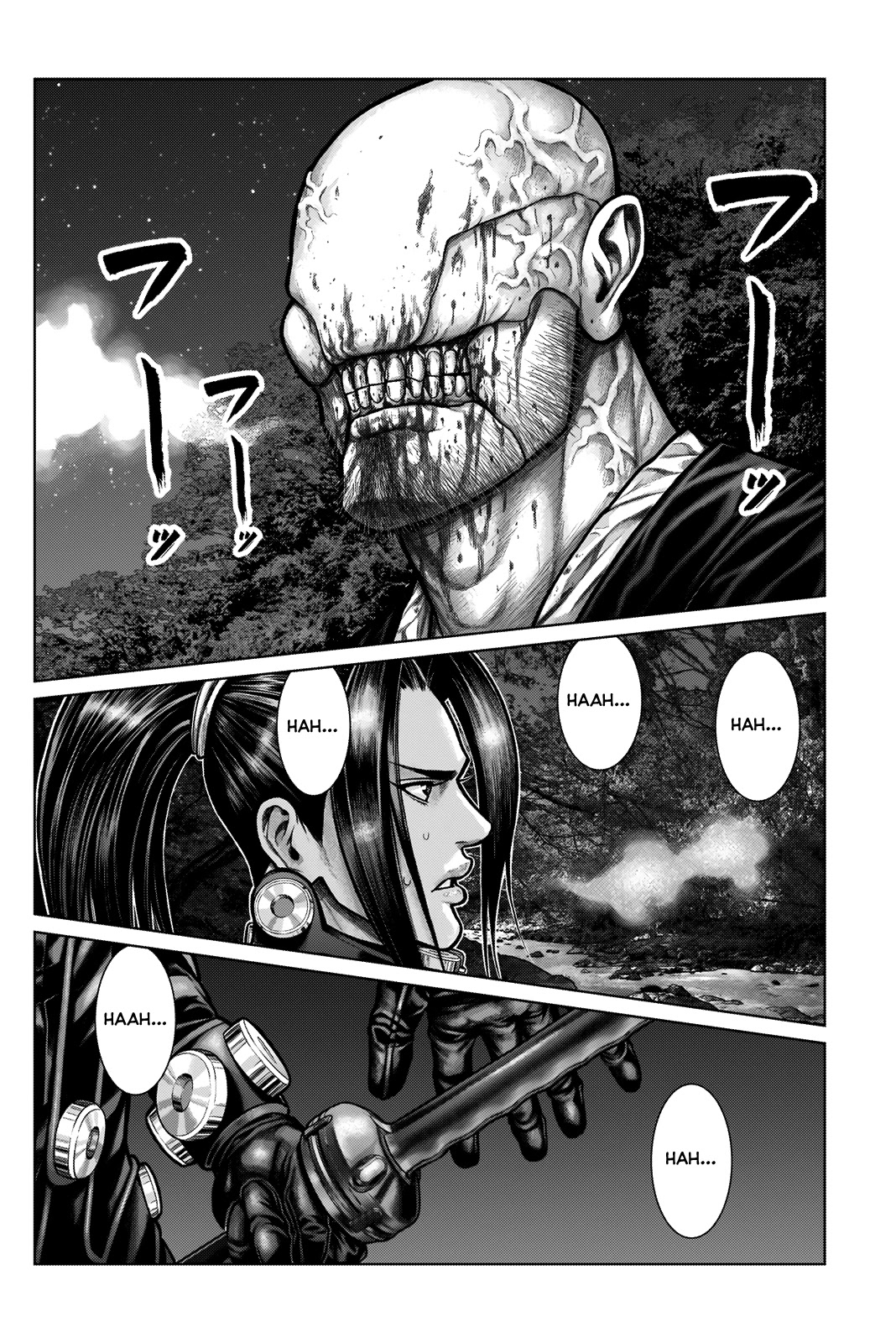 Gantz:E Chapter 9 page 5 - Chapter 9: Like a Monstrous Mountain