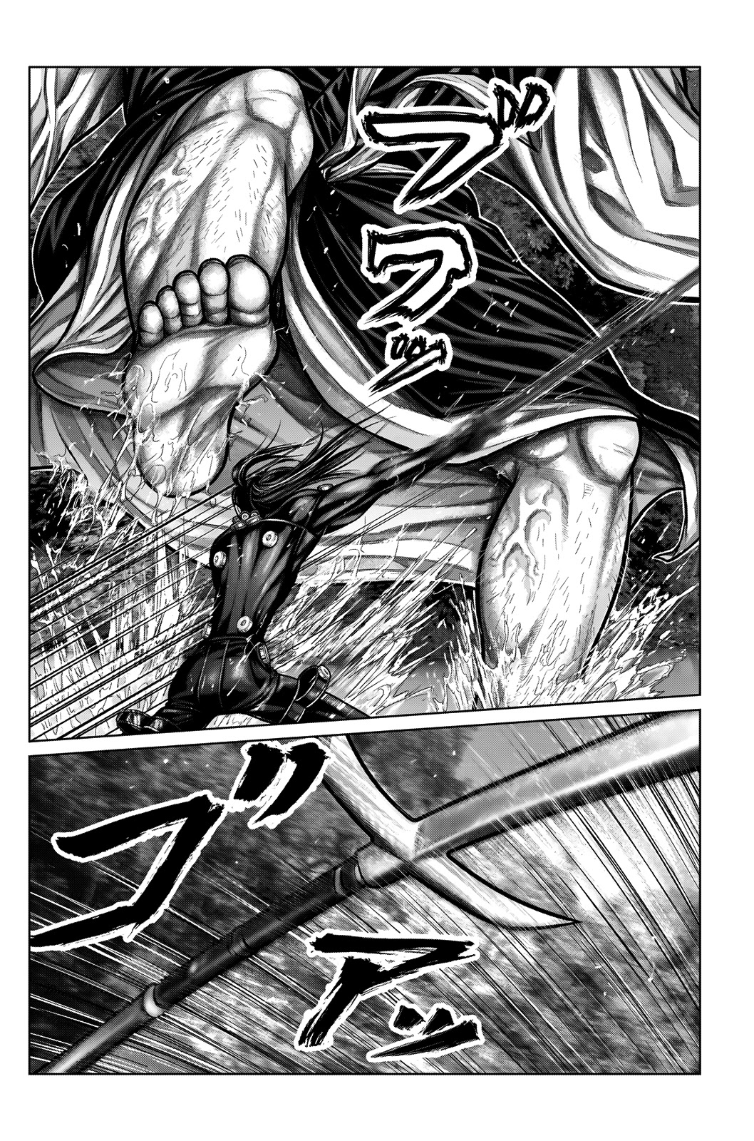 Gantz:E Chapter 9 page 7 - Chapter 9: Like a Monstrous Mountain