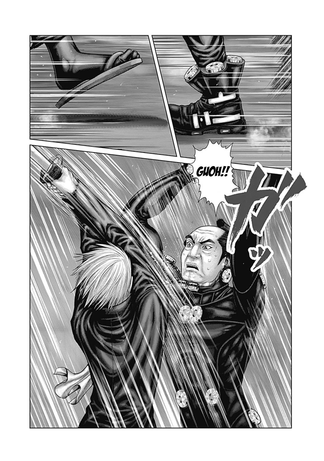 Gantz:E Chapter 90 page 10 - Chapter 90: Bloodline