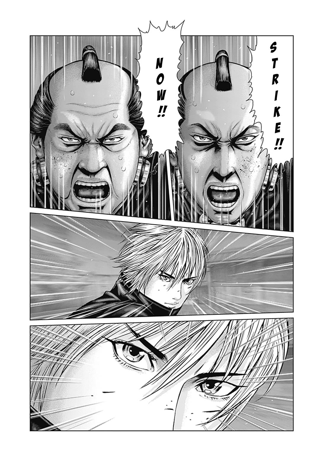 Gantz:E Chapter 90 page 12 - Chapter 90: Bloodline