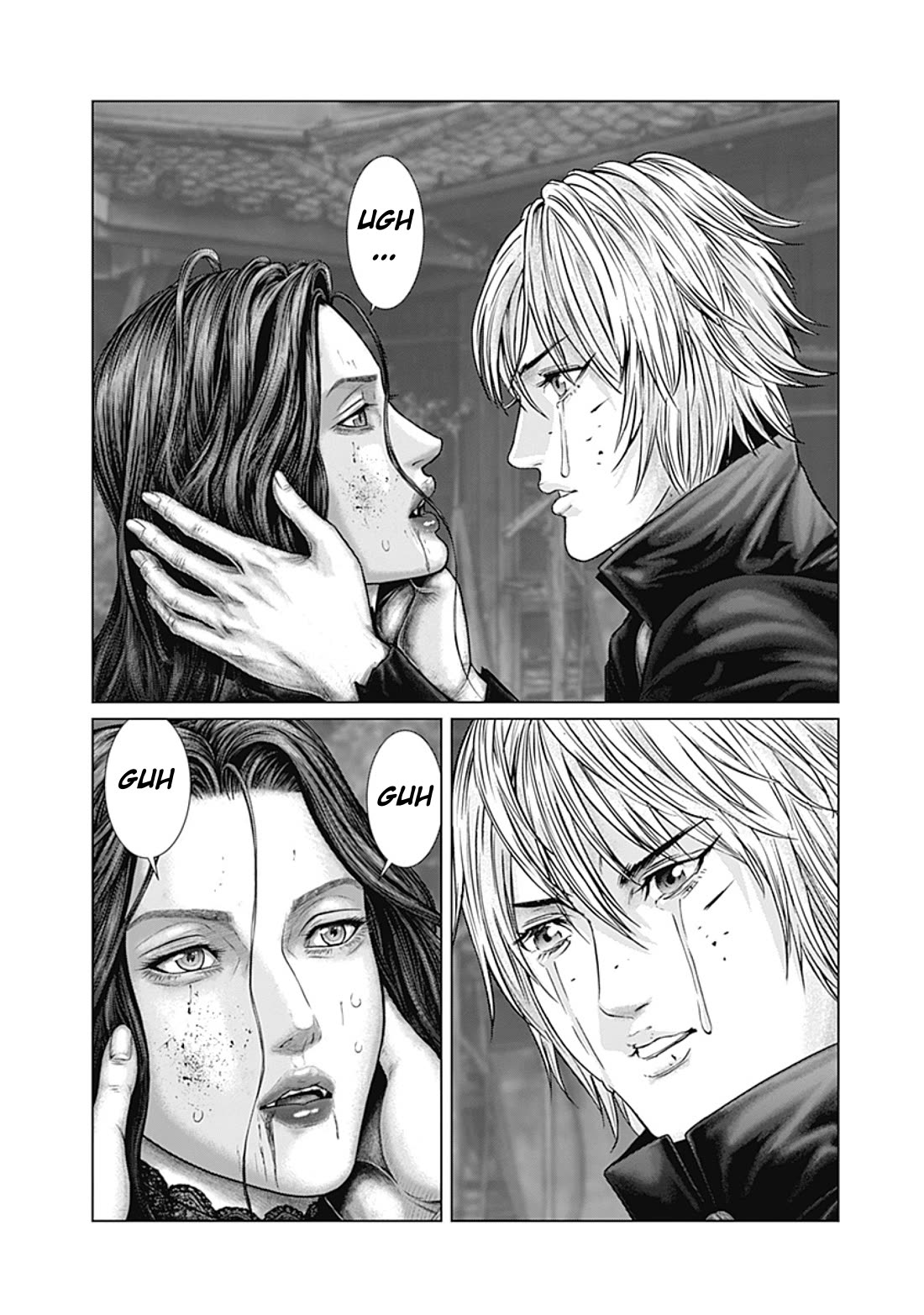 Gantz:E Chapter 90 page 5 - Chapter 90: Bloodline