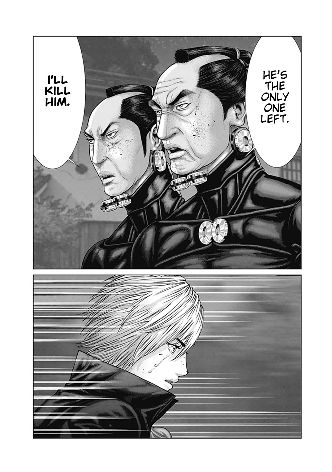 Gantz:E Chapter 90 page 7 - Chapter 90: Bloodline
