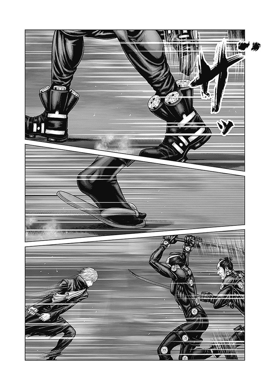 Gantz:E Chapter 90 page 8 - Chapter 90: Bloodline