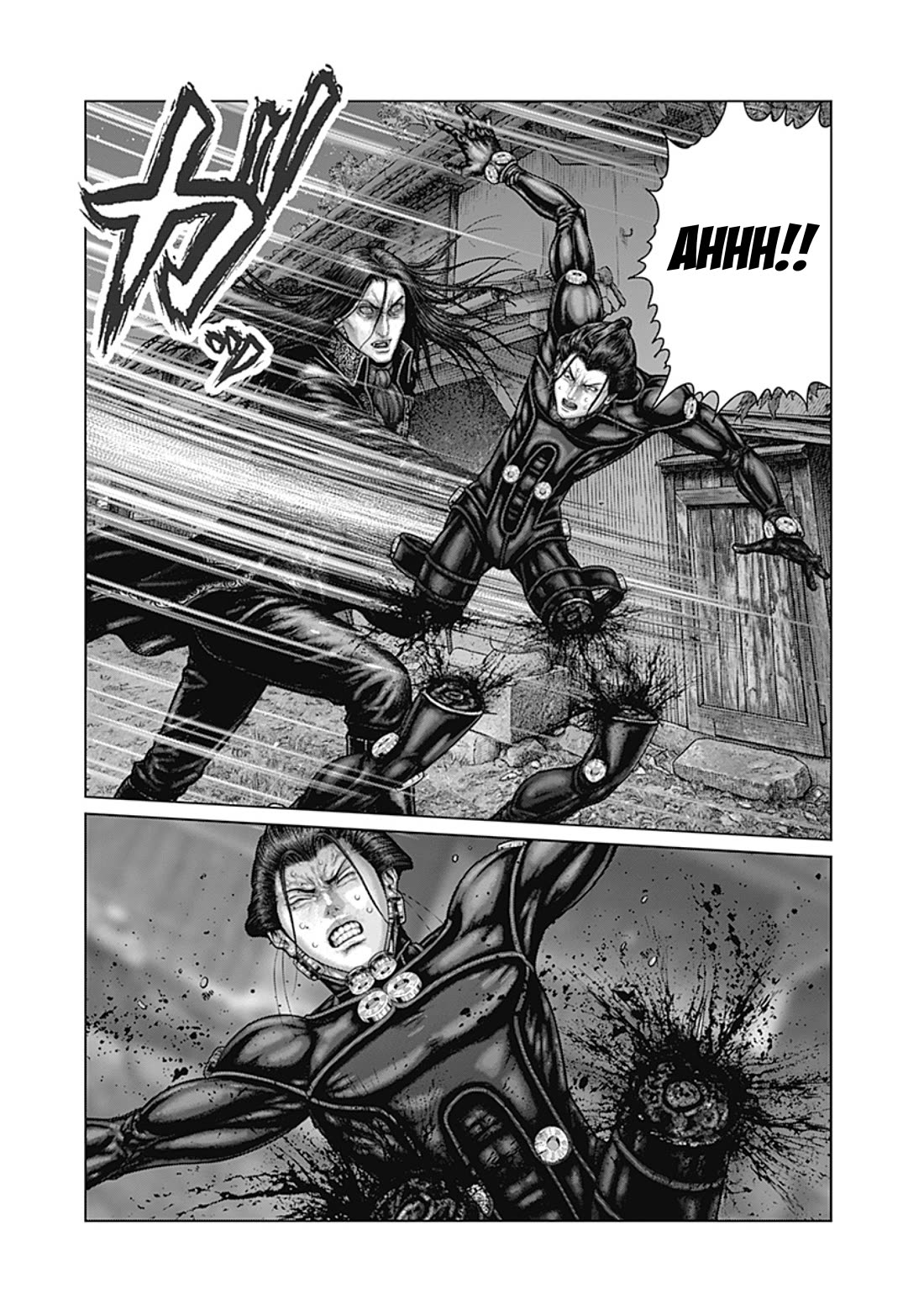 Gantz:E Chapter 91 page 11 - Chapter 91: A Thirst For Life