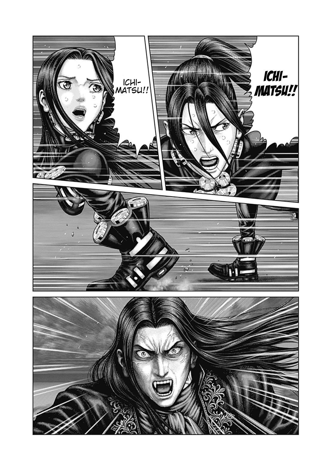 Gantz:E Chapter 91 page 12 - Chapter 91: A Thirst For Life