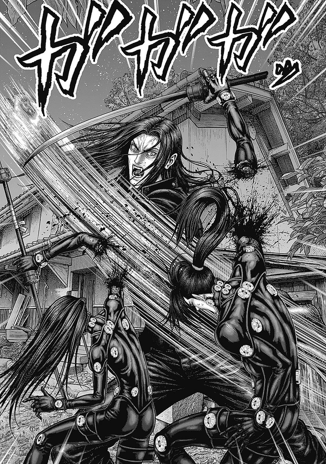 Gantz:E Chapter 91 page 13 - Chapter 91: A Thirst For Life