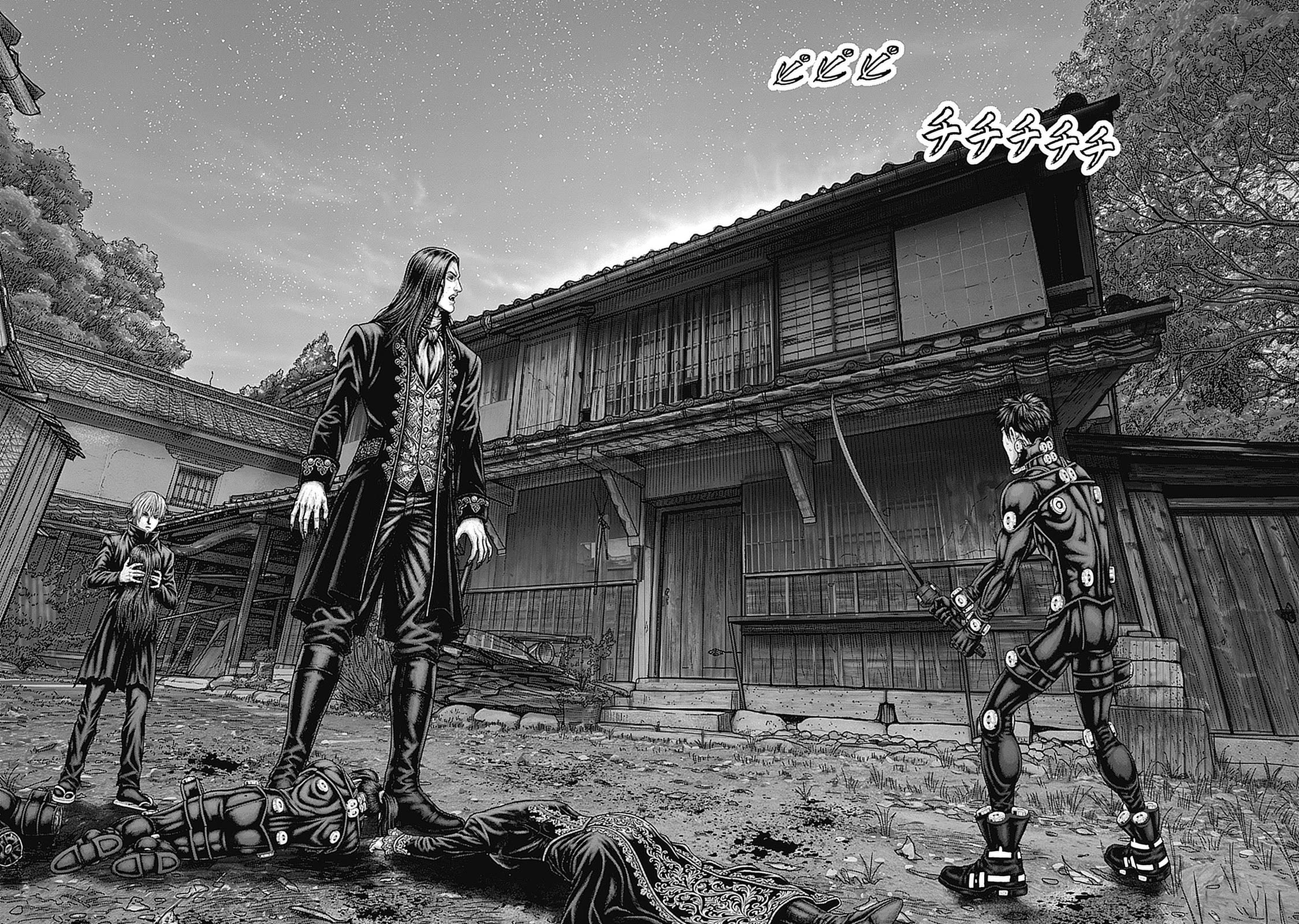 Gantz:E Chapter 91 page 17 - Chapter 91: A Thirst For Life