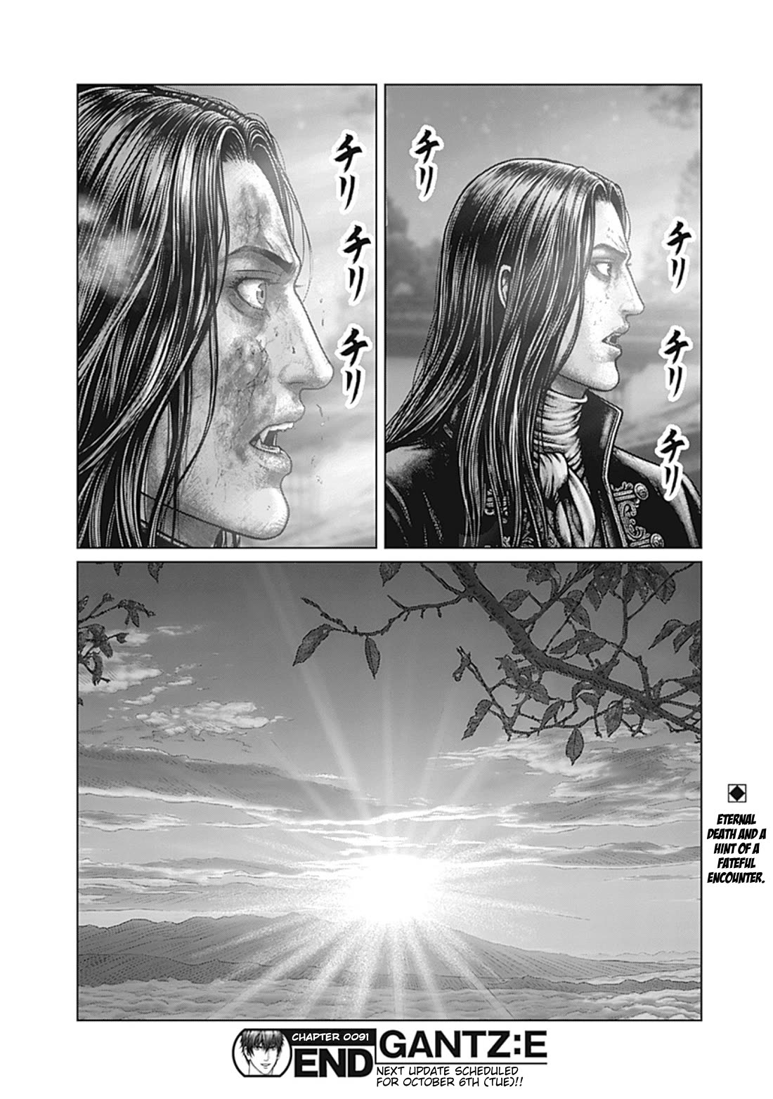 Gantz:E Chapter 91 page 18 - Chapter 91: A Thirst For Life