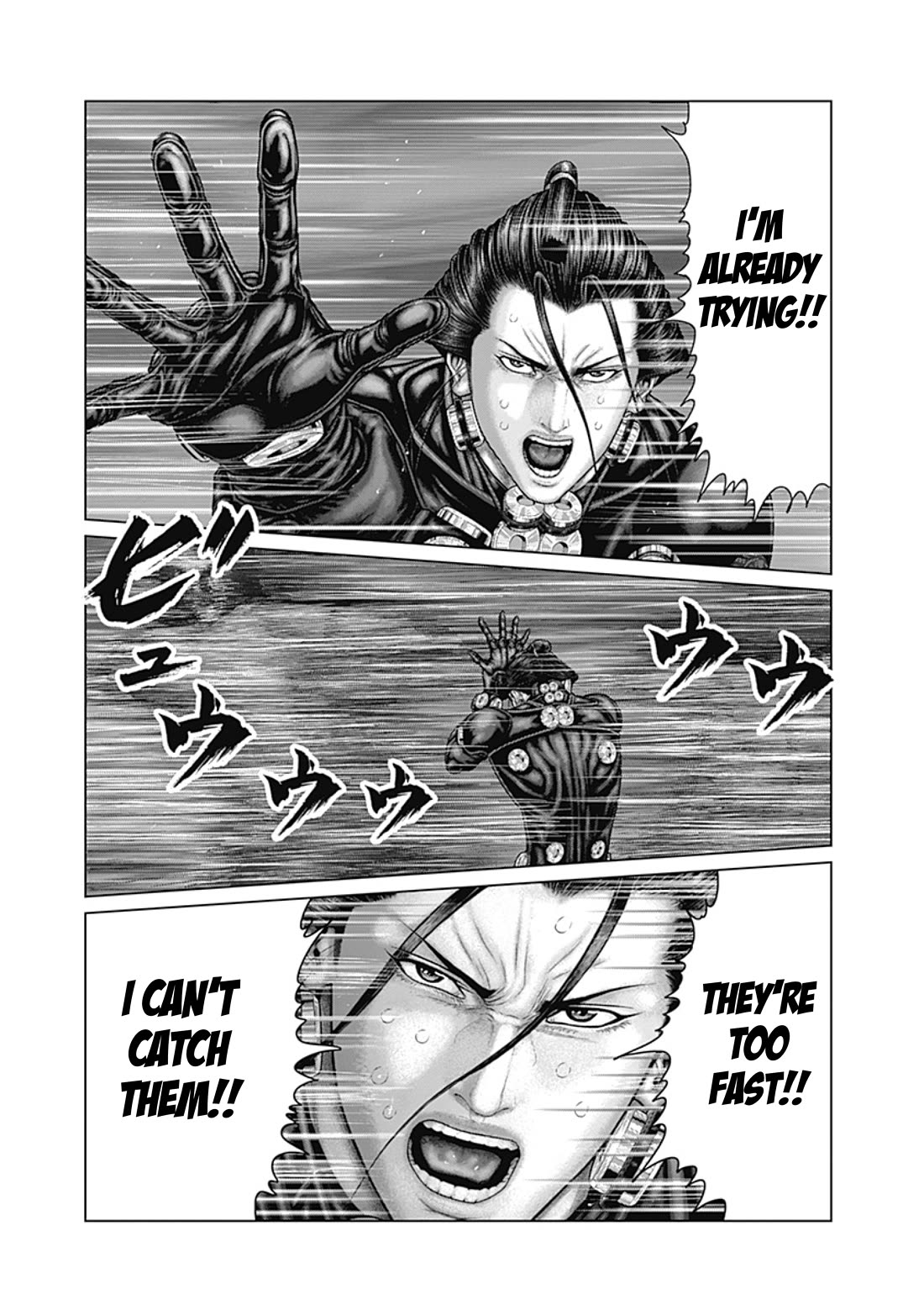 Gantz:E Chapter 91 page 6 - Chapter 91: A Thirst For Life