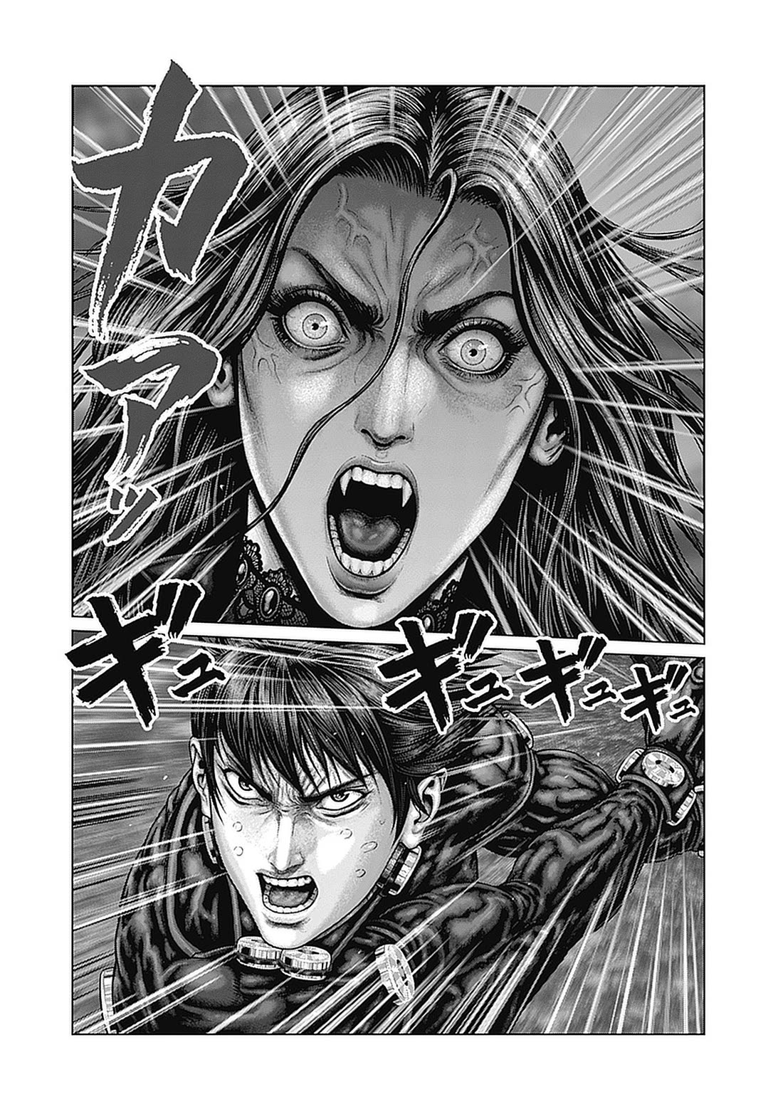 Gantz:E Chapter 91 page 9 - Chapter 91: A Thirst For Life