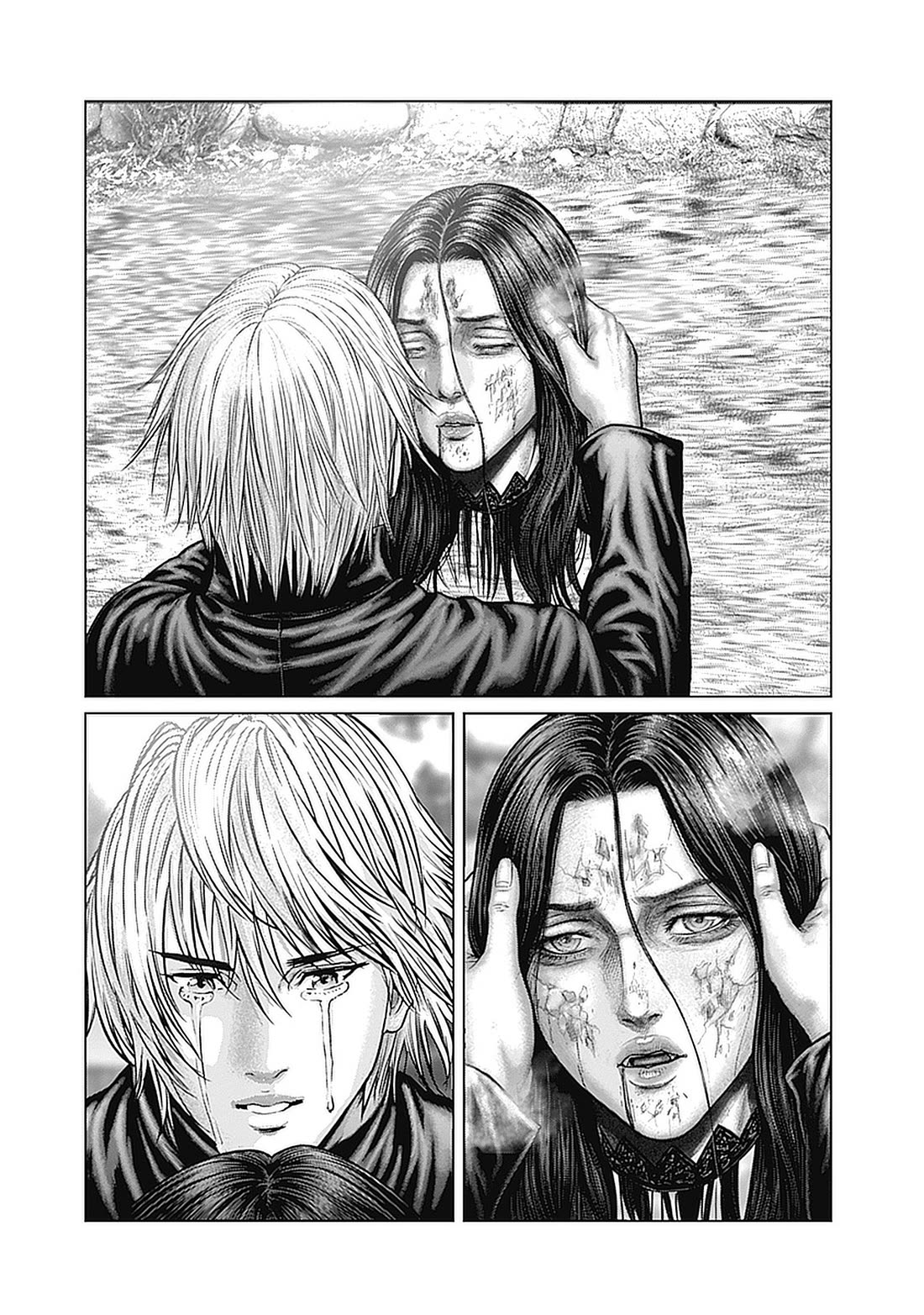 Gantz:E Chapter 92 page 15 - Chapter 92: The Light and Dark of Joy and Suffering