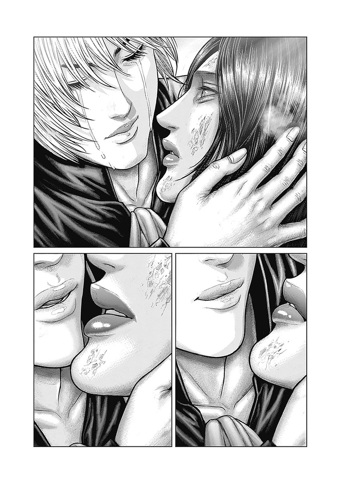 Gantz:E Chapter 92 page 16 - Chapter 92: The Light and Dark of Joy and Suffering