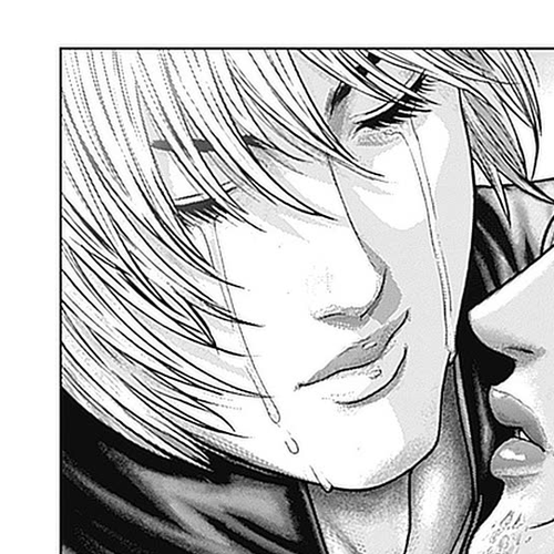 Gantz:E Chapter 92: The Light and Dark of Joy and Suffering cover