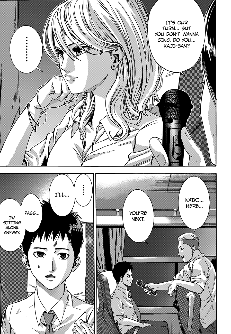 Gantz:G Chapter 1 page 10 - Chapter 1: A Certain Group of Girls