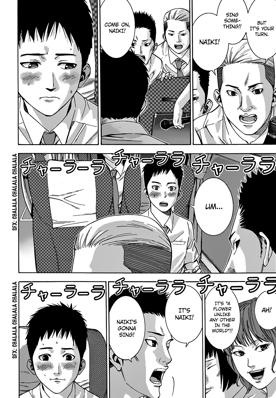 Gantz:G Chapter 1 page 11 - Chapter 1: A Certain Group of Girls