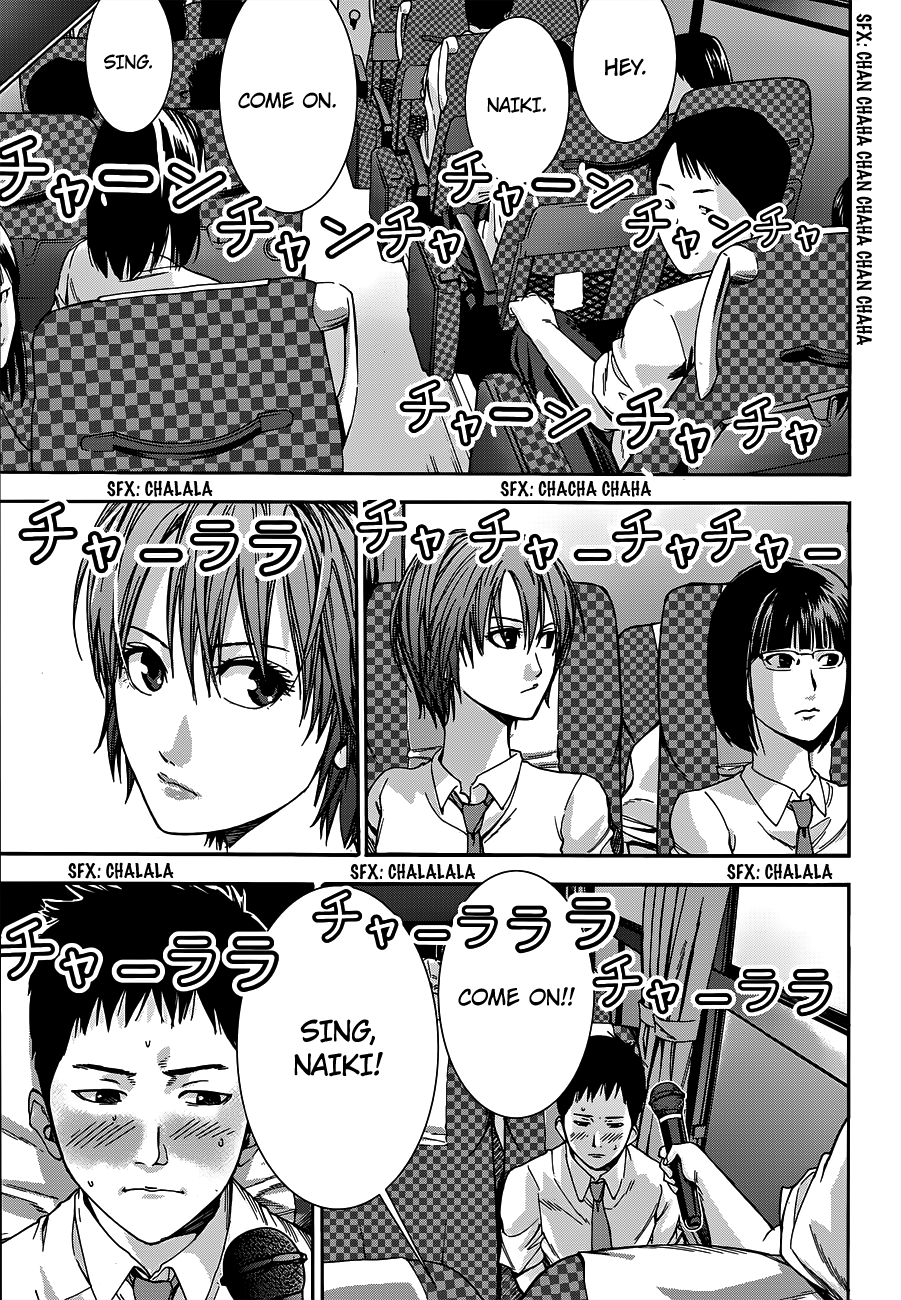Gantz:G Chapter 1 page 12 - Chapter 1: A Certain Group of Girls