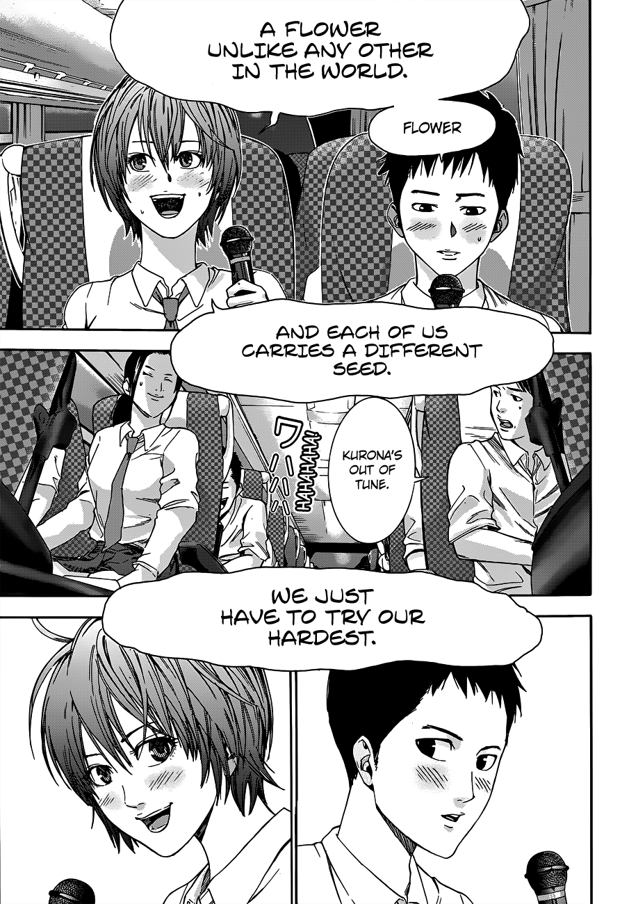 Gantz:G Chapter 1 page 14 - Chapter 1: A Certain Group of Girls