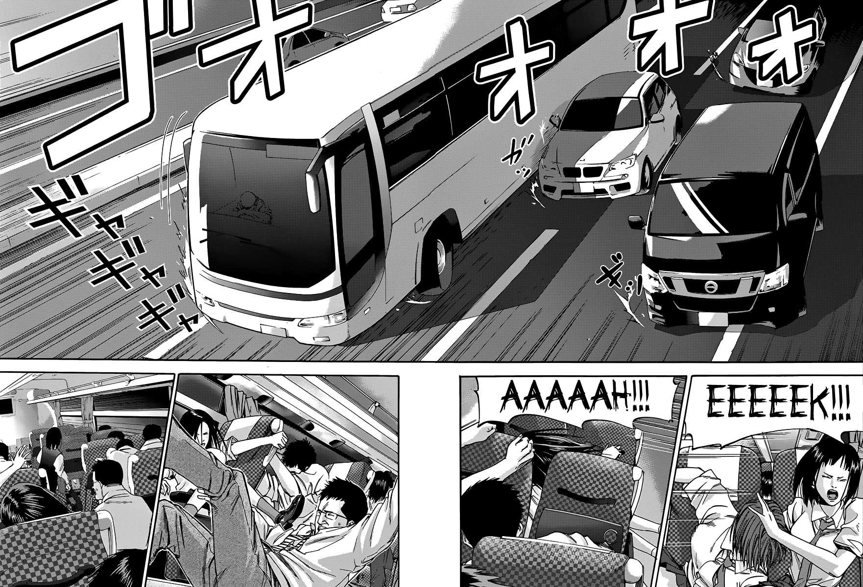 Gantz:G Chapter 1 page 16 - Chapter 1: A Certain Group of Girls