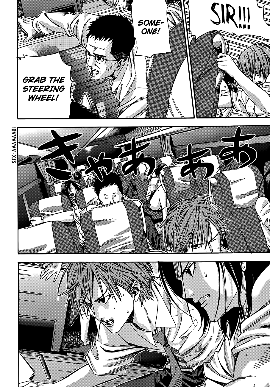 Gantz:G Chapter 1 page 17 - Chapter 1: A Certain Group of Girls