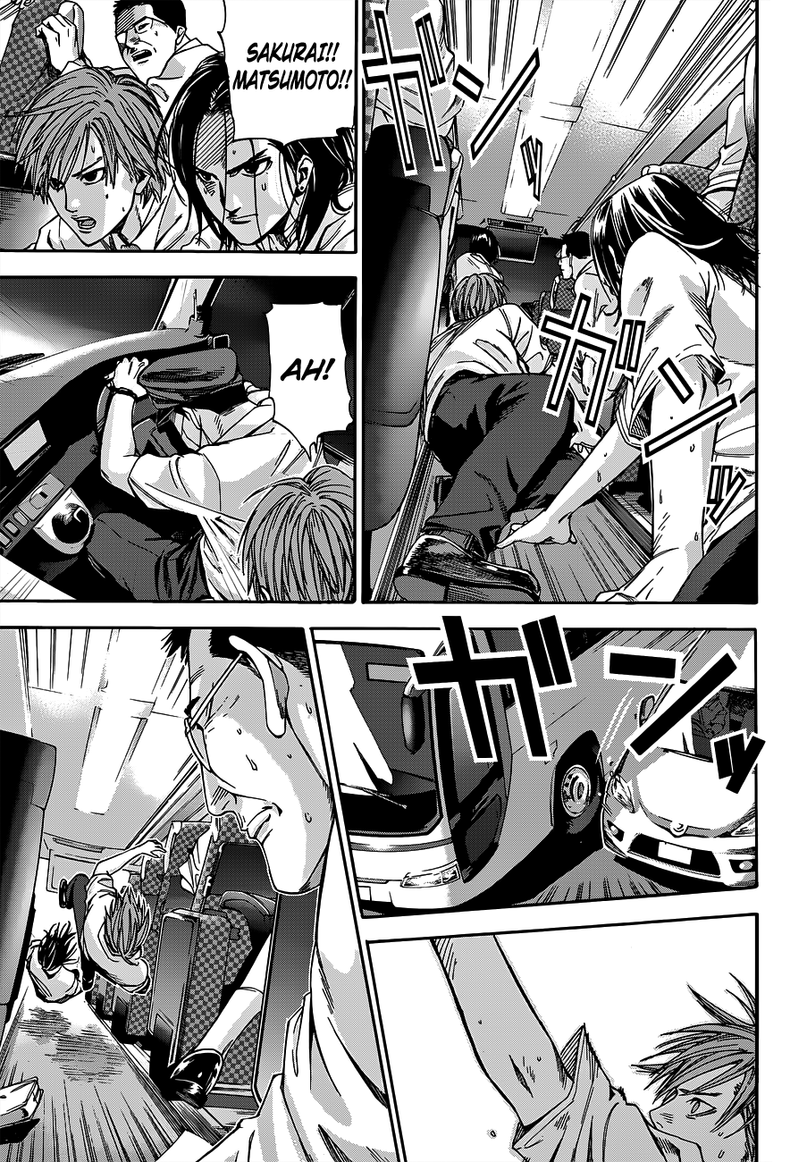 Gantz:G Chapter 1 page 18 - Chapter 1: A Certain Group of Girls